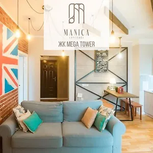 Manica Mega Towers Апартаменты Алматы