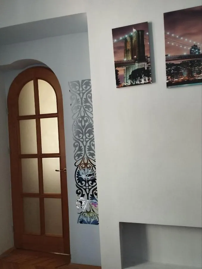Family Stay In Львов Украина