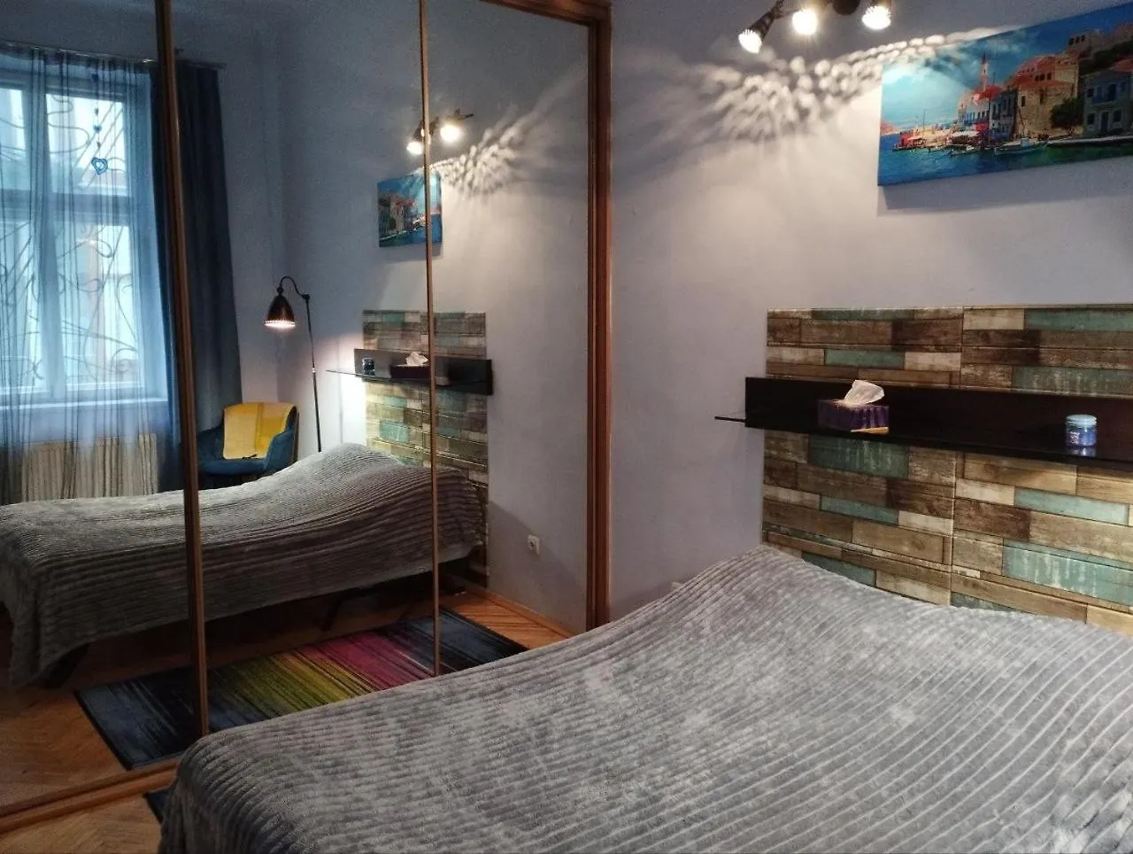 Family Stay In Львов 0*,  Украина